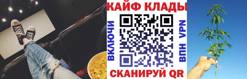 Где продают наркотики Пыталово A PVP  Меф  Галлюциногенные грибы  ГАШИШ 