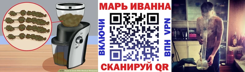 OMG tor  Пыталово  Canna-Cookies конопля 