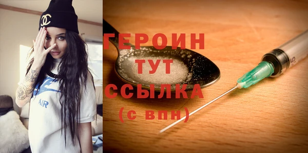 винт Новокубанск