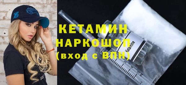 МДПВ Новозыбков