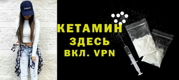 МДПВ Новозыбков
