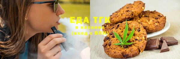 МДПВ Новозыбков