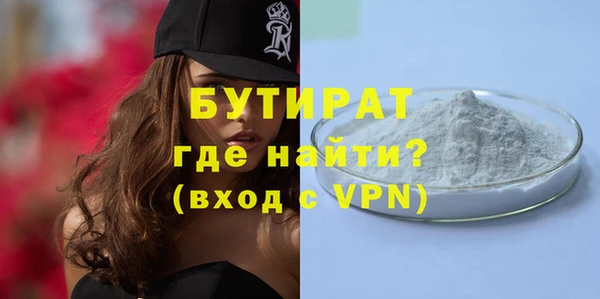 МДПВ Новозыбков
