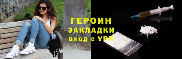 винт Новокубанск