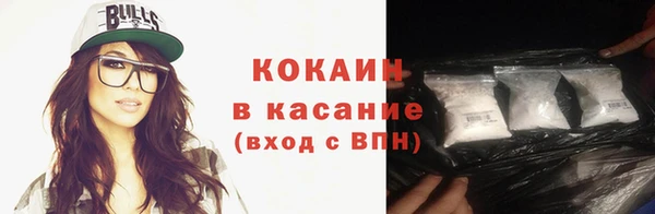 винт Новокубанск