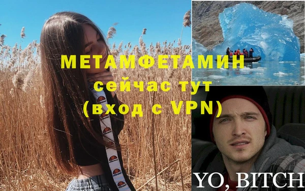 винт Новокубанск