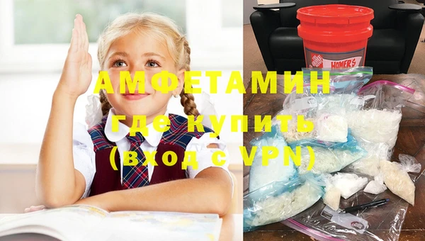 МДПВ Новозыбков