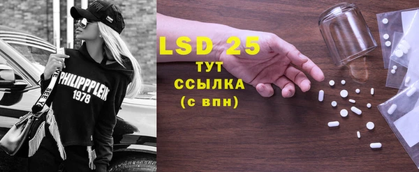 винт Новокубанск