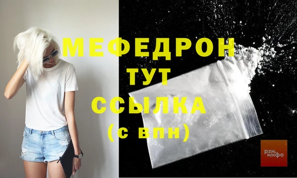 винт Новокубанск