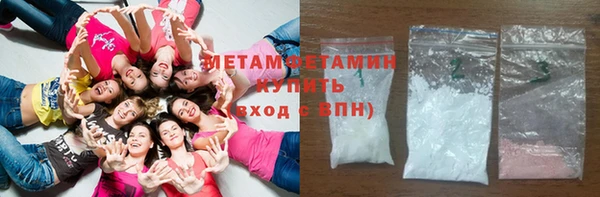 МДПВ Новозыбков