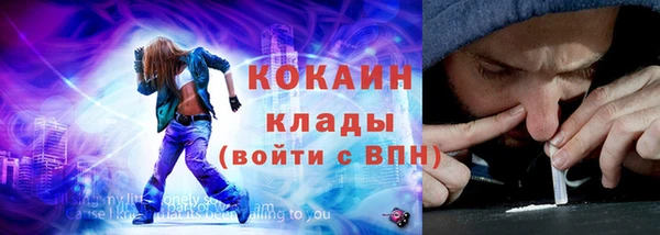 винт Новокубанск