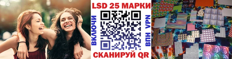 Наркотические марки 1,8мг  Пыталово 